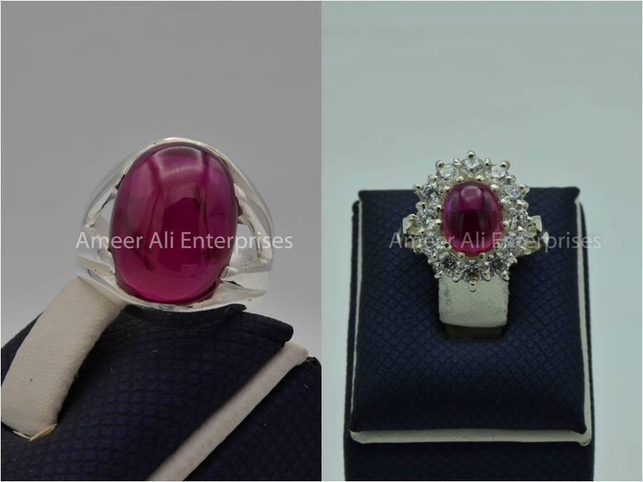 Silver Couple Rings: Pair 149,  Stone: Irani Poota Yaqoot - AmeerAliEnterprises