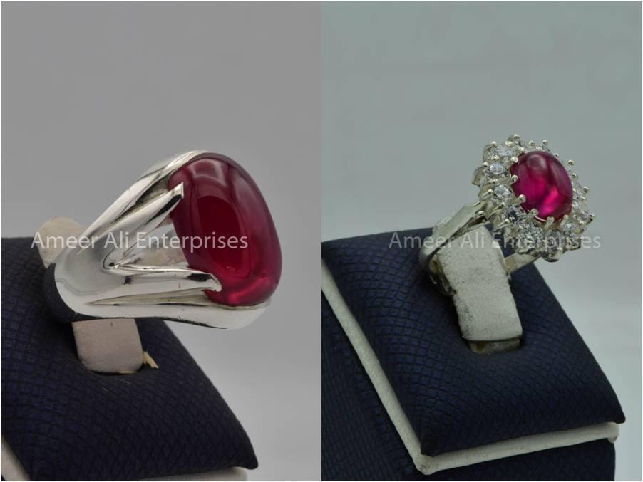 Silver Couple Rings: Pair 149,  Stone: Irani Poota Yaqoot - AmeerAliEnterprises