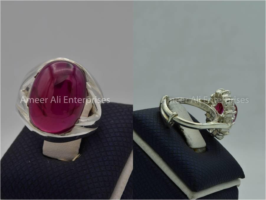 Silver Couple Rings: Pair 149,  Stone: Irani Poota Yaqoot - AmeerAliEnterprises