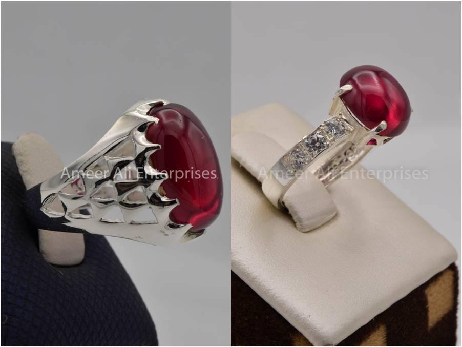 Silver Couple Rings: Pair 155,  Stone: Irani Poota Yaqoot - AmeerAliEnterprises